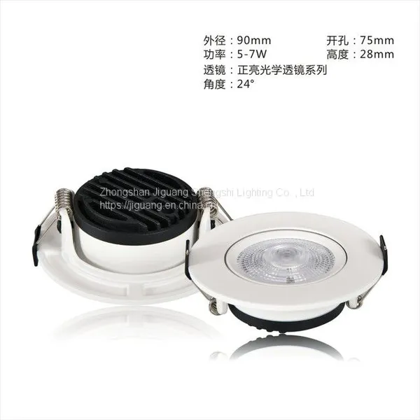 LED Spotlight 3-40W COB Ultrathin Model photo-3
