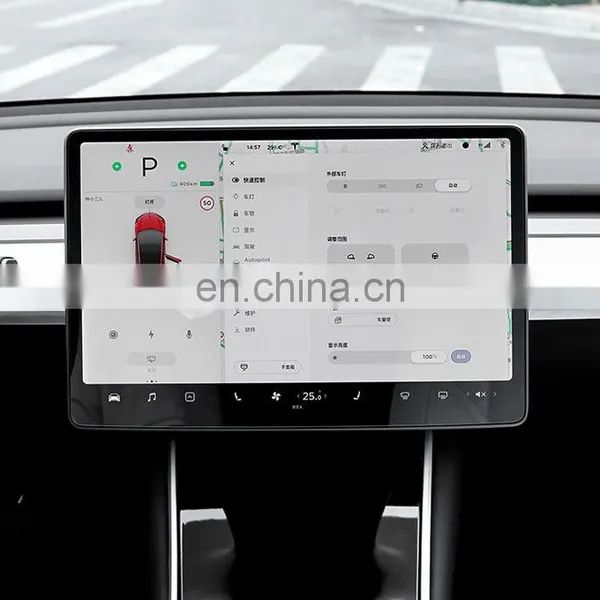 BAINEL Screen Protector For TESLA Model 3/Y 2019-2022 1089543-00-J photo-2
