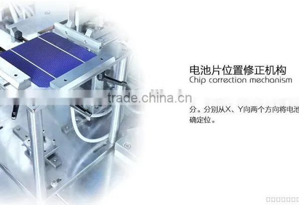 High Speed Low Maintenance Tabber Stringer for Solar Panels photo-4