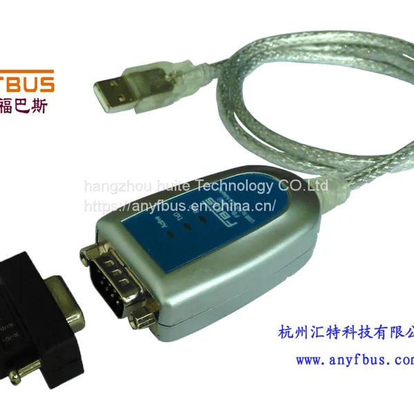 Hangzhou huite Technology FB-U1004 кабель для преобразования 1 порта RS-232 / 422 / 485 в USB