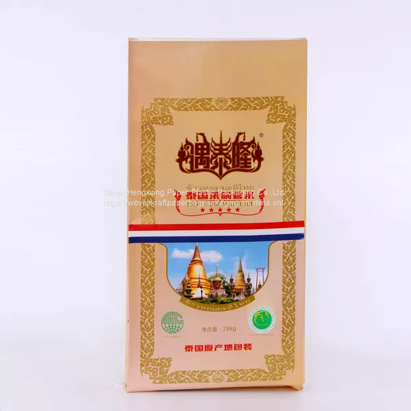Moisture Proof Paper-poly Compound Bag for Wheat Flour With EZ Oepn and Customized Size &logo photo-3