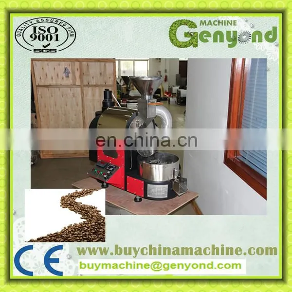Commercial Coffee Roaster Machine Automatic photo-5