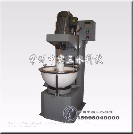 Automatic Powder Grinder With Ceramic Mortar