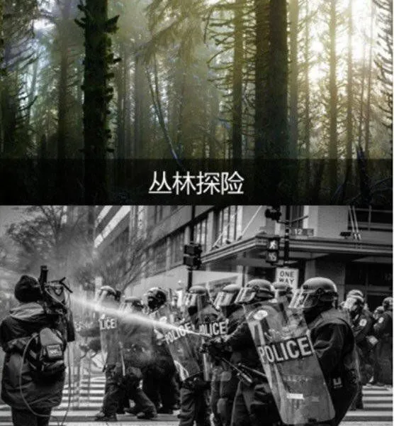 Multi-function, High Clarity Search Night Vision Infrared Observation Thermal Image