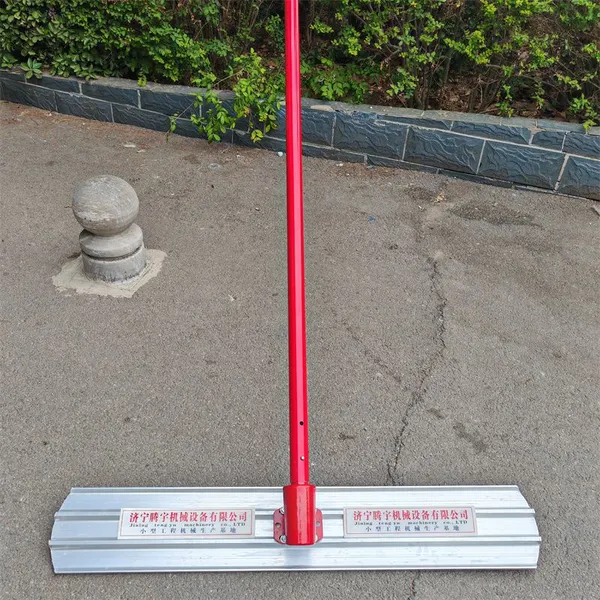Buy Aluminum-magnesium Alloy Large Trowel for Concrete Wet Pavement Aluminum-magnesium Alloy Large Trowel 1.2m*20cm Wide Quotation Leveling Ruler photo-5