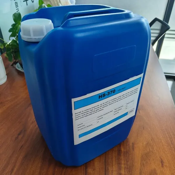 Hangzhou Kairui Electromechanical Company Specializes in Sales of Chemical Agents for Cleaning Circulating Water Pipelines of Central Air Conditioning Cooling Tower Boilers photo-3