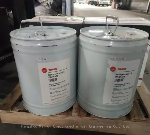 Trane OIL 00373 Lubricating Oil High Performance Synthetic Oil Extends Compressor Life photo-2
