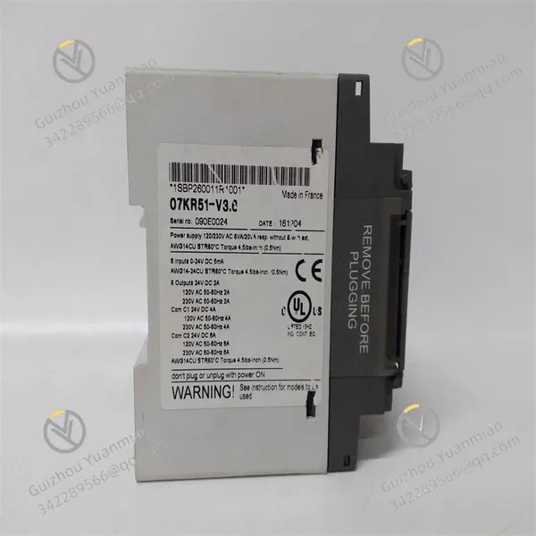 07KR51 1SBP260011R1001 07KR Series Overcurrent Protection Relay photo-3