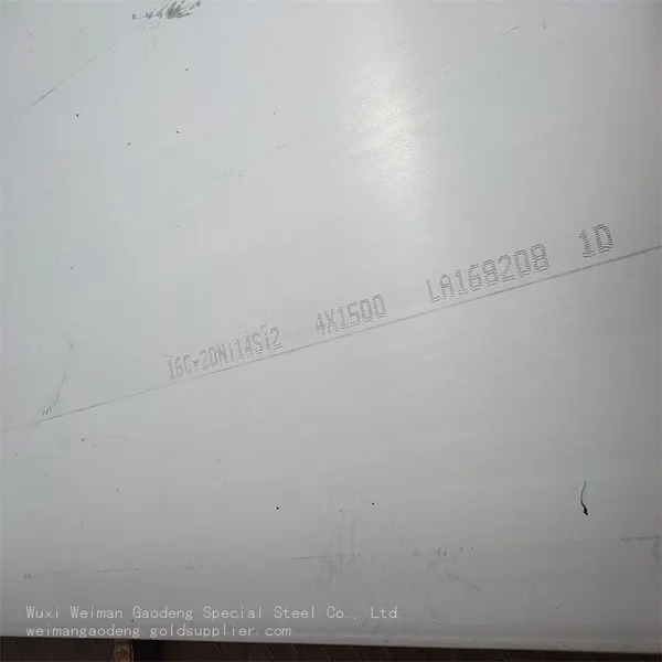 UNS N10675 UNS N09925 Stainless Steel Plate 5mm Brushed Food Safe Catering Equipment Plate photo-5