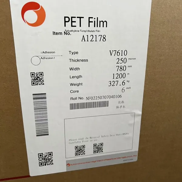 SKC/SK Microworks/Microworks PET:V7610 V7200 SH88H SH86 SH71S
