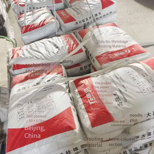 Tianjin Steel Structure Column Base Grouting Material, Equipment Foot Pad Anchoring Secondary Grouting Material photo-2