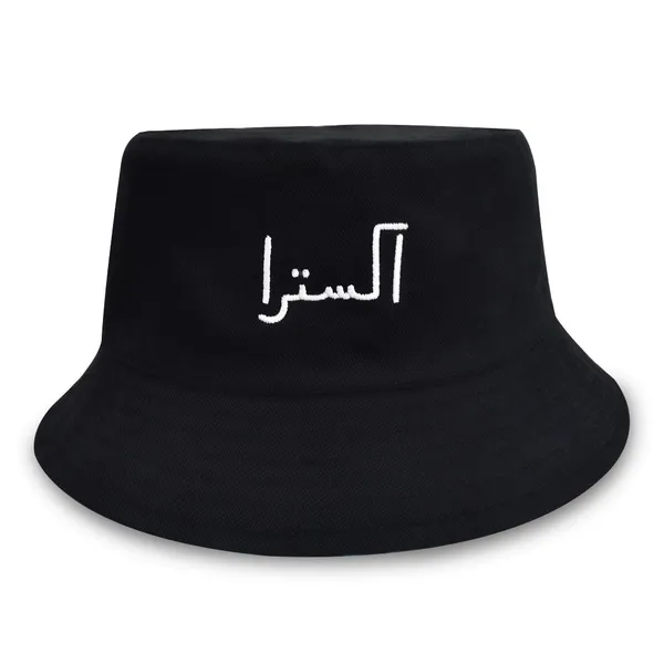 Stylish Reversible Bucket Hat With Custom Logo for Sun Protection photo-2