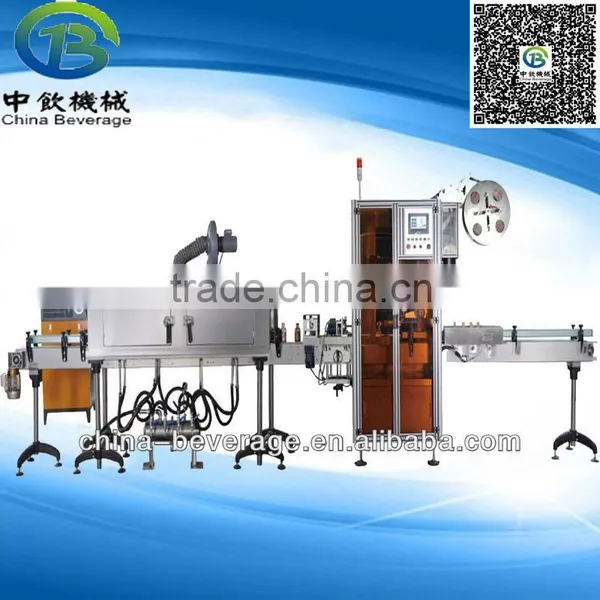 fashionable patterns of automatic sleeve labeling machine