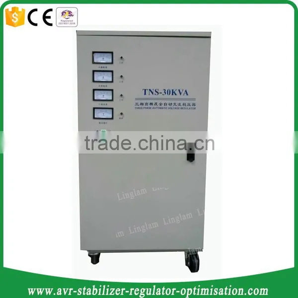 30kva Avr photo-3