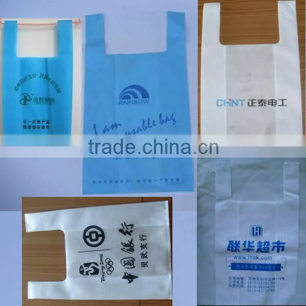 FH T-shirt Non-woven Fabric Bag Printing Non Woven Shopping Bag
