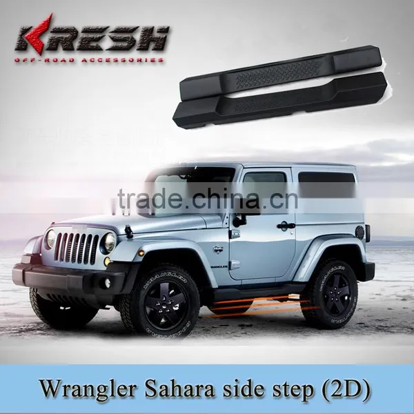 Hot sale Wrangler jk sahara side step and tubular side steps