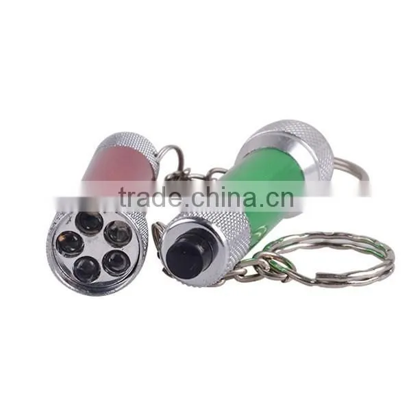 Alite YT - 305 Light Miniature Keychain 5LEDs Alumium Led Keychain Flashlight photo-2