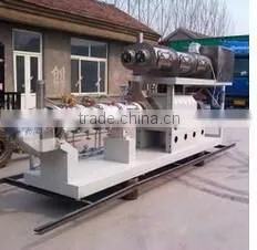 2014 New Automatic Pet Food Equipment /electric Pet Food Machine photo-3