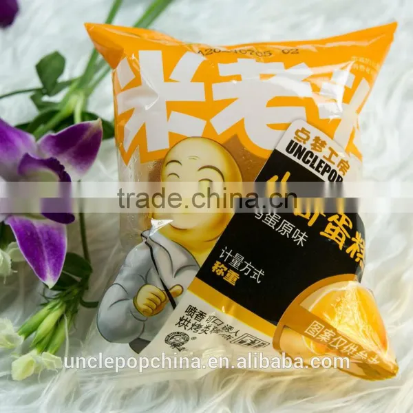 2.5KG Original Flavor Fancy Cake in Bulk photo-1