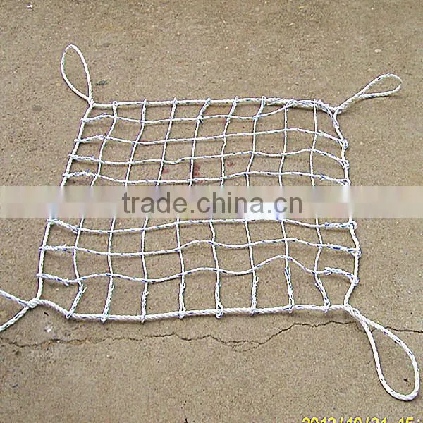Rope Net photo-2