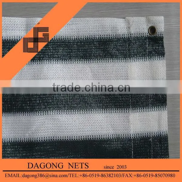 Hdpe Window Curtain Net
