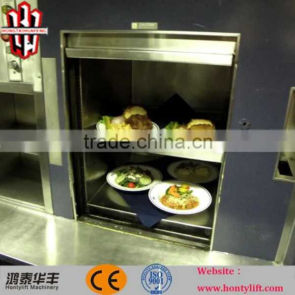Electric Dumbwaiter Lift photo-5