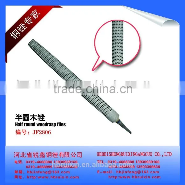 Half Round Wood Rasp Files With Handles,hand Tools,hardware Tools photo-6