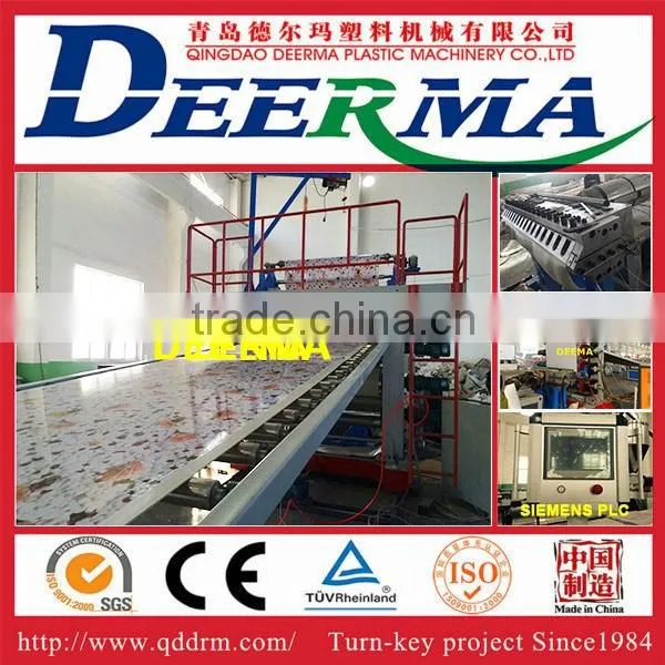 PVC Marble Machine PVC Marble Sheet Machine PVC Marble Production Line Quality Choice photo-6