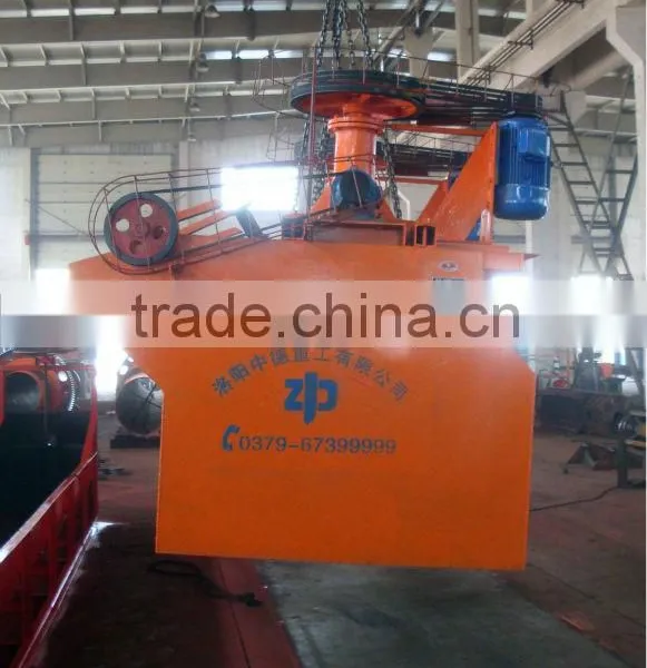 Metal BF Flotation Machine With Automatic and Electric Control Devices photo-2