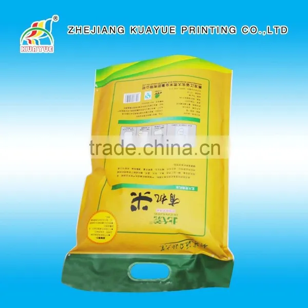 High Quality PP Rice Bag photo-2