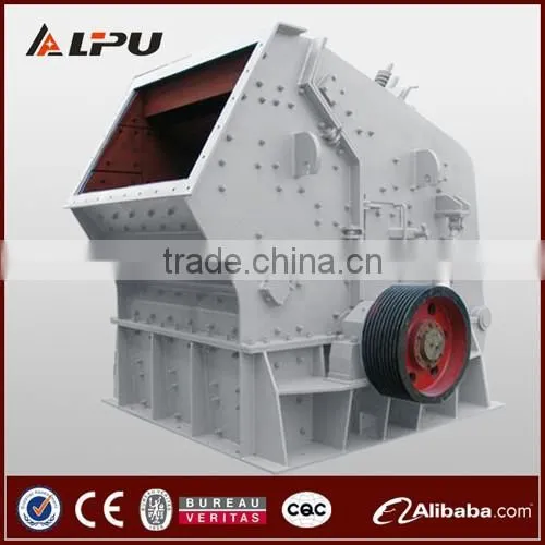 LIPU Brand Good Quality Durable Impact Crusher Used SHANGHAI photo-3