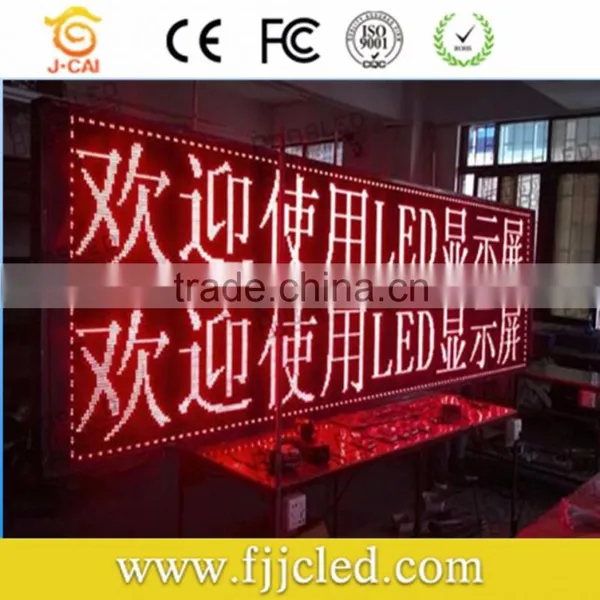 Indoor Single Red LED Screen With High Quality (P4) photo-4