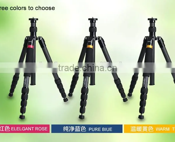Cambofoto FCS285 Colorful Carbon Fiber Professional Camera Tripod