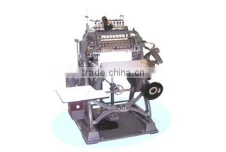 SX-01A book sewing machine