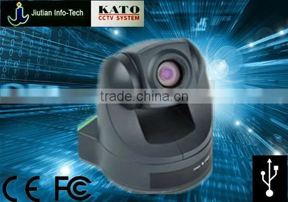 simultaneous interpretation systems digital ip camera