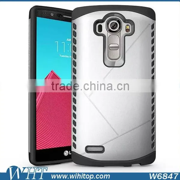 Mobile Phone Case for LG G4 PC Silicone Armor Defender photo-4