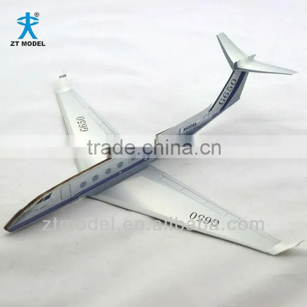 Paper Plane - Motorplane 11 Basic High Performance Model Kit