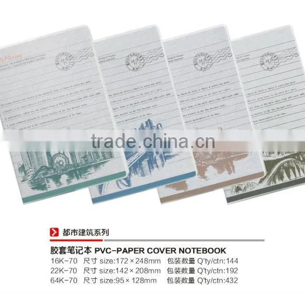 office &school transparent pvc cover notebook stationery products