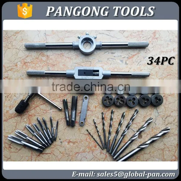 High Quality BSP Taps and Dies and Drill Bit in Metal Box Hand Tool Kit photo-4