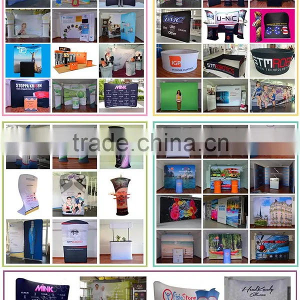 Trade Show Booth