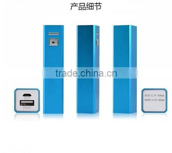Factory Wholesale Aluminium Alloy Shell Smart 2600mAh Power Bank on Sell photo-2