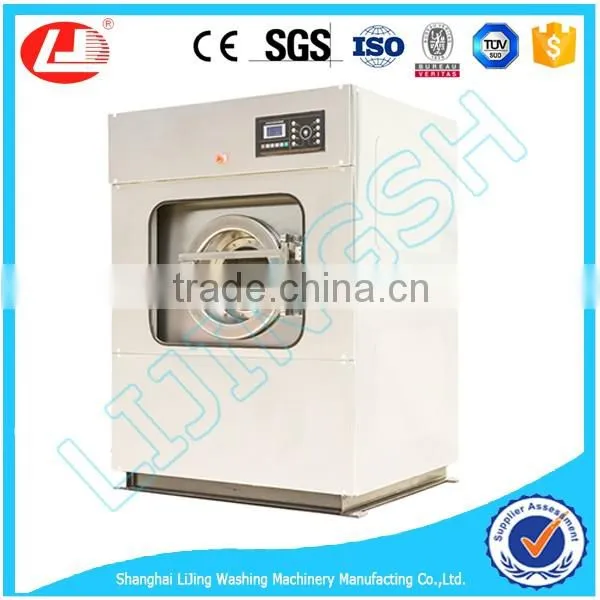 20kg Fully Automatic Washer Extractor