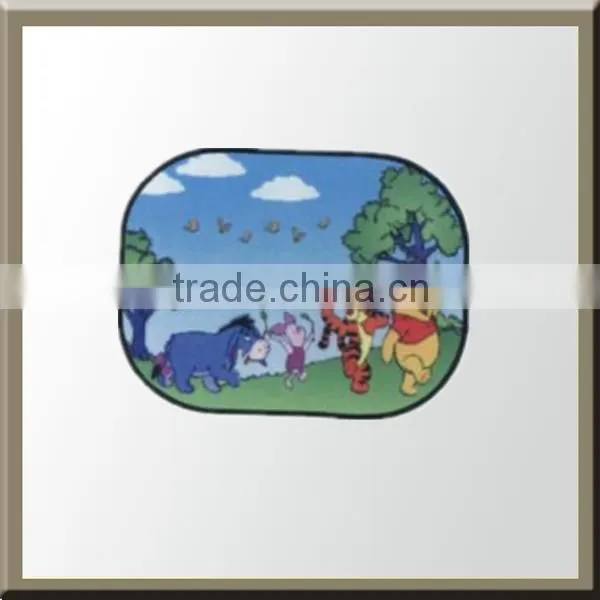 Side Sunshade