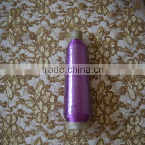 Ms-Type Metallic Polyester Film