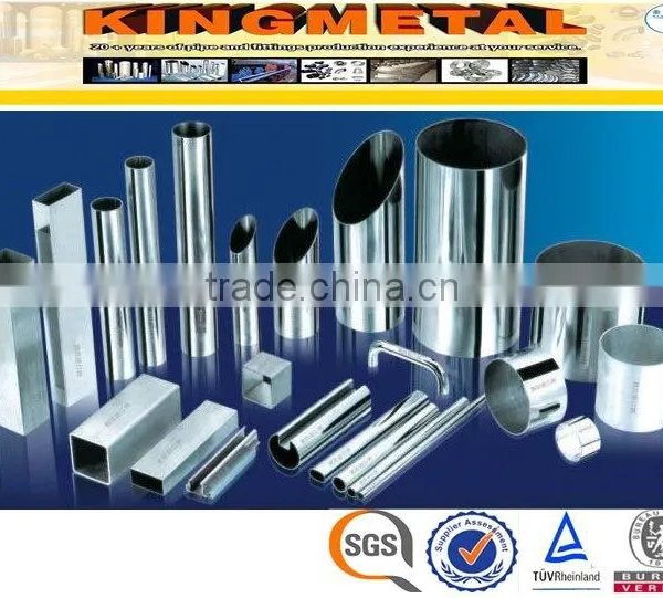 304 Series Welded Stainless Steel Decorative Tube For Furniture photo-5