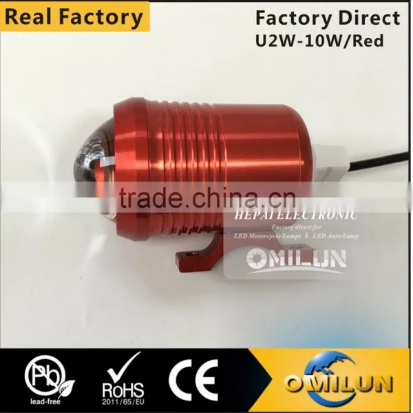 Factory Direct Red Motorcycle U2 LED Driving Fog Spot HeadLight Lamp photo-3