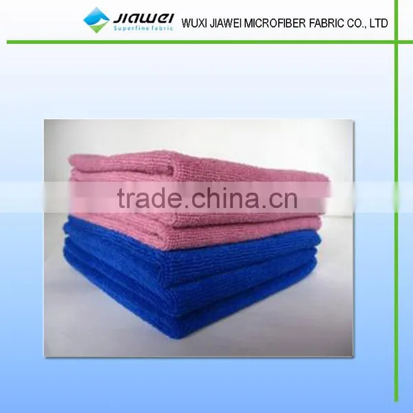 Microfiber Sports Towel,microfiber Towel