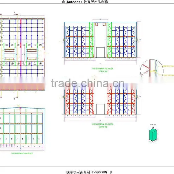 Warehouse Racking for Drive in Storage photo-6