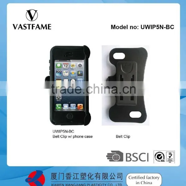 BELT CLIP for UWIP5N CASE