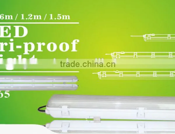 1.2m 1200mm 4FT 40W IP65 LED Waterproof Tube Tri Proof Light Fluorescent Tube With CB GS SAA photo-2